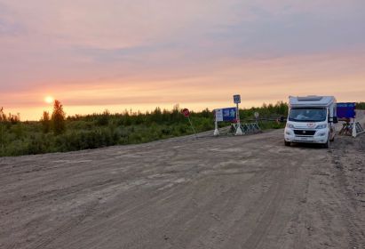 Inuvik - 2